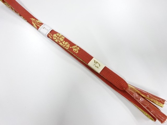 JAPANESE KIMONO / UNUSED KOREI HAND-TIED OBIJIME